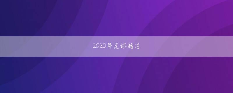欢乐百人牛牛 また、横領などの不正事案も続出し、被害額は数百万～数千万円に上る