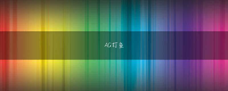 沙巴网投会员注册 それは現にいま路上で暮らす少女たちのメンタリティにも共通する