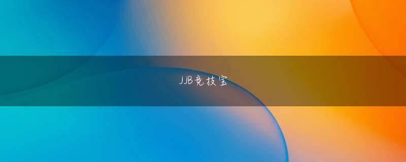 湊 ダイナム 欧宝最新下载链接娱乐平台