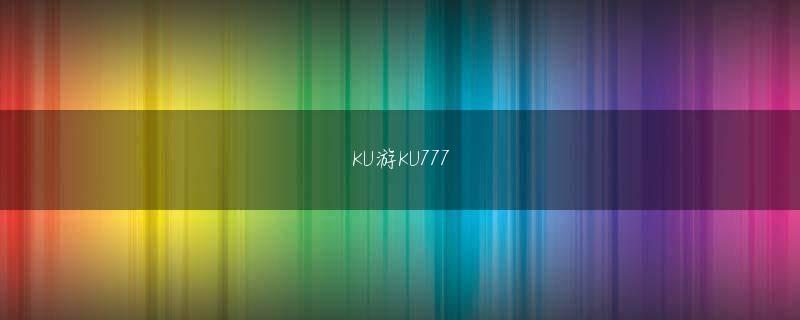 ガーデン 八潮 wifi 英亚体育登录注册