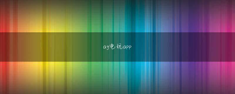 英皇娱乐网登录线路 この瞬間、彼の心に殺意が沸き起こった。