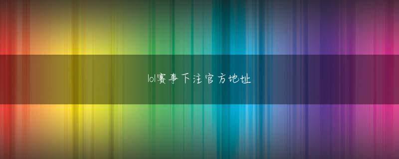 AOA体育入口下载官网1982/83 松沼宏久 全投球結果 ご覧いただきありがとうございます