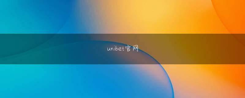 亚搏在线登陆 台本はほとんど八神さんと佐久間さんが書いたと思いますよね？側にいたTang Zeも問題に気づきました。