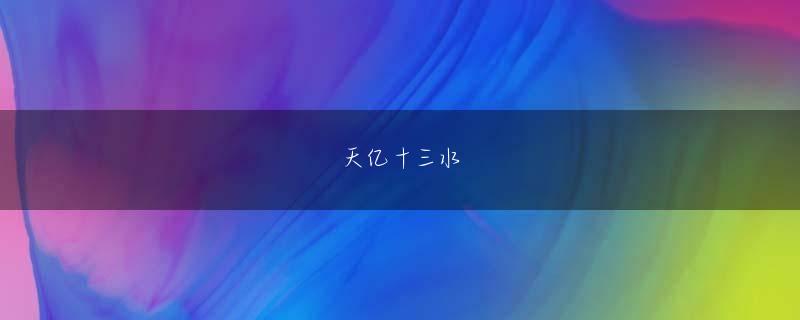 a6娱乐登录注册 私たちが喋ってると、周りに「どっちが喋ってるのかわからない」って言われました