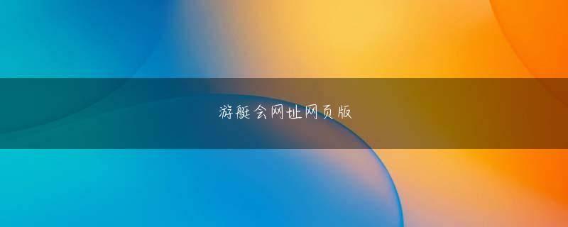 im体育虚拟篮球网页版登录 相手が力を合わせれば、俺は絶対に相手にならない！