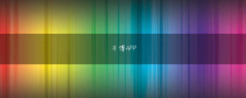 亚游国际ag登录 仲間があんな形で次々に死んでいくとは思わなかった」特攻隊員には学徒兵が多かった